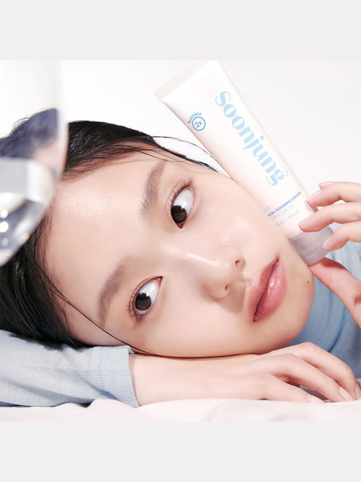 Etude Soonjung 2x Barrier Intensive Cream, model