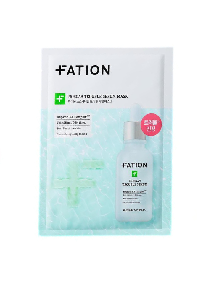 FATION Nosca9 Trouble Serum Mask