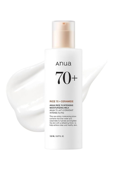 Anua Rice 70 Intensive Moisturizing Milk, product