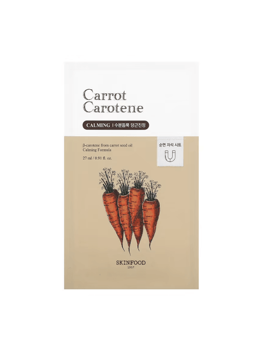 SKINFOOD Carrot Carotene Calming Mask, product