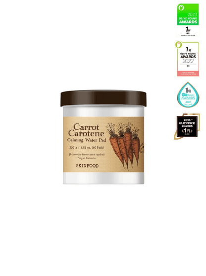 SKINFOOD Carrot Carotene Calming Water Pad, product